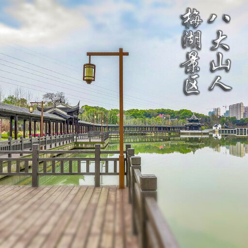 泰兴怎样与 720 全景团队保持良好的沟通？